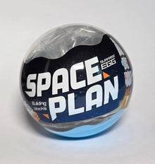 Building Blocks Space Plan- 4 Surprise Mini Builds